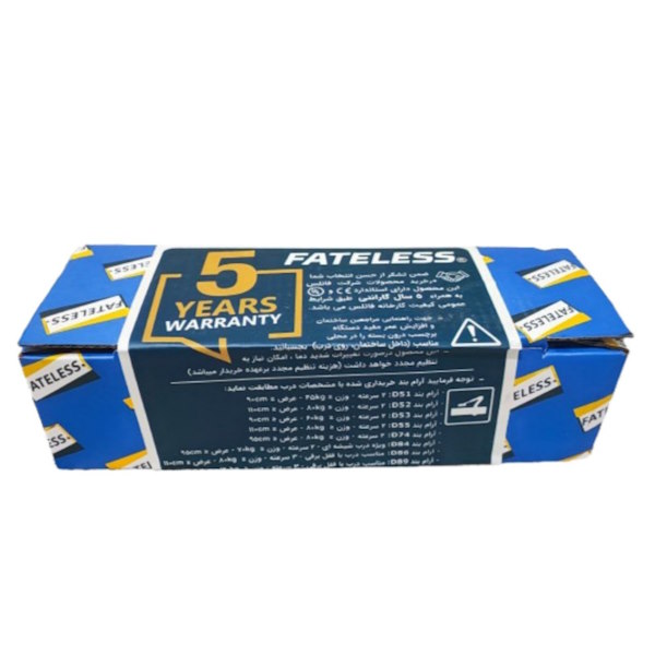 گارانتی 5 ساله فاتلس